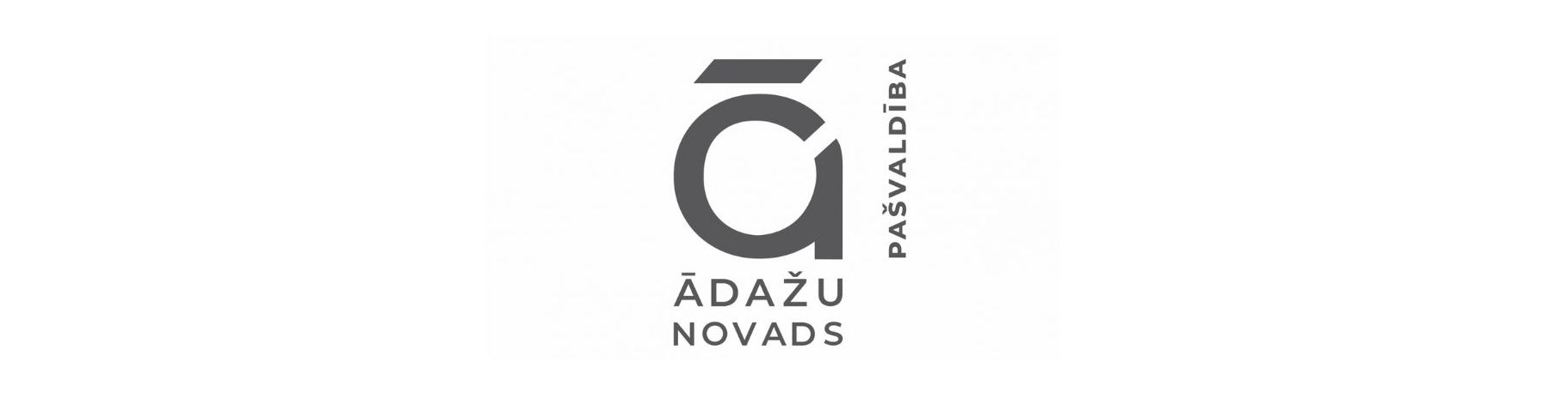 2. vieta - Ādažu novada pašvaldība