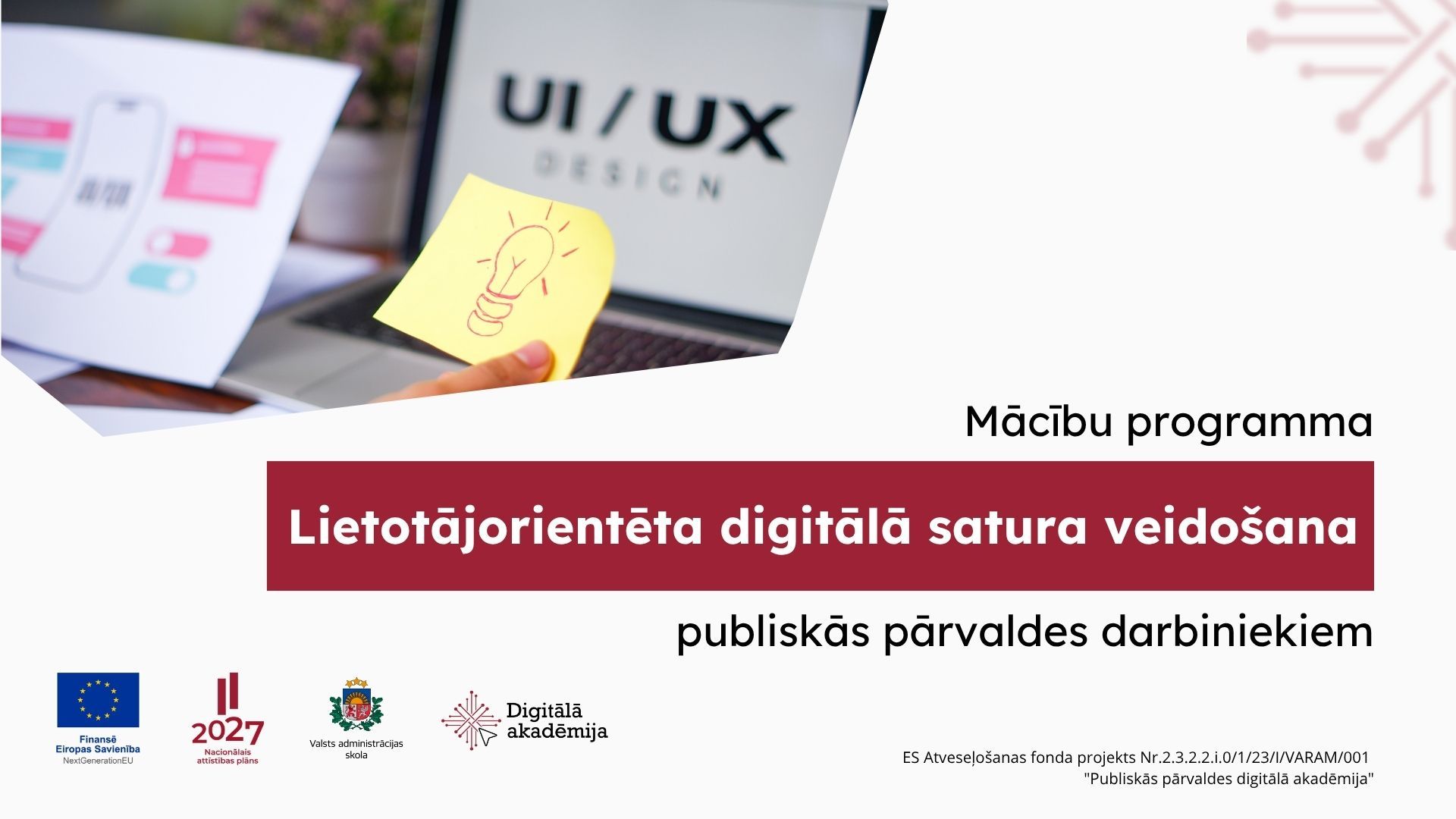 Lietotājorientēta digitālā satura veidošana