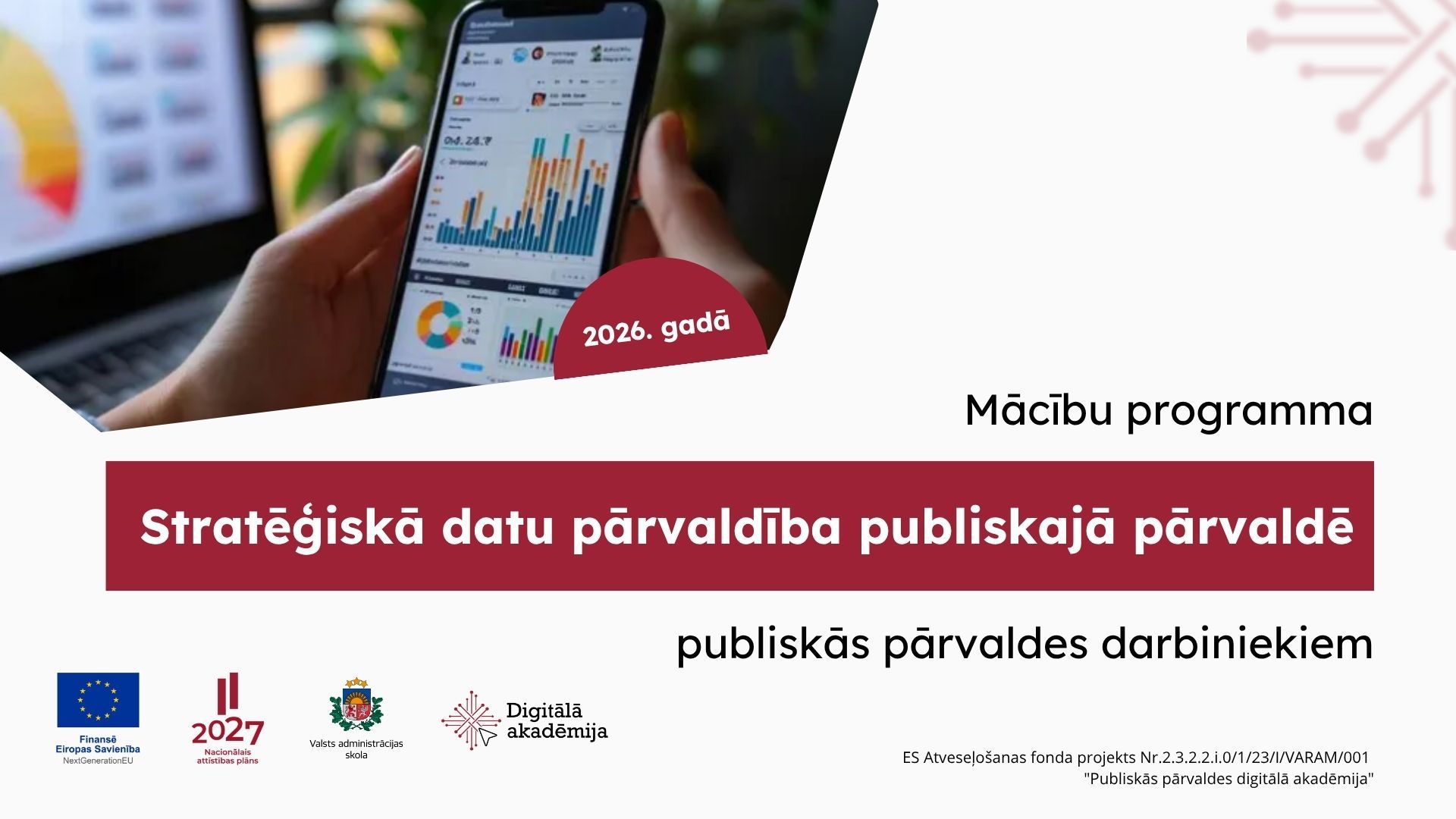 Stratēģiskā datu pārvaldība publiskajā pārvaldē