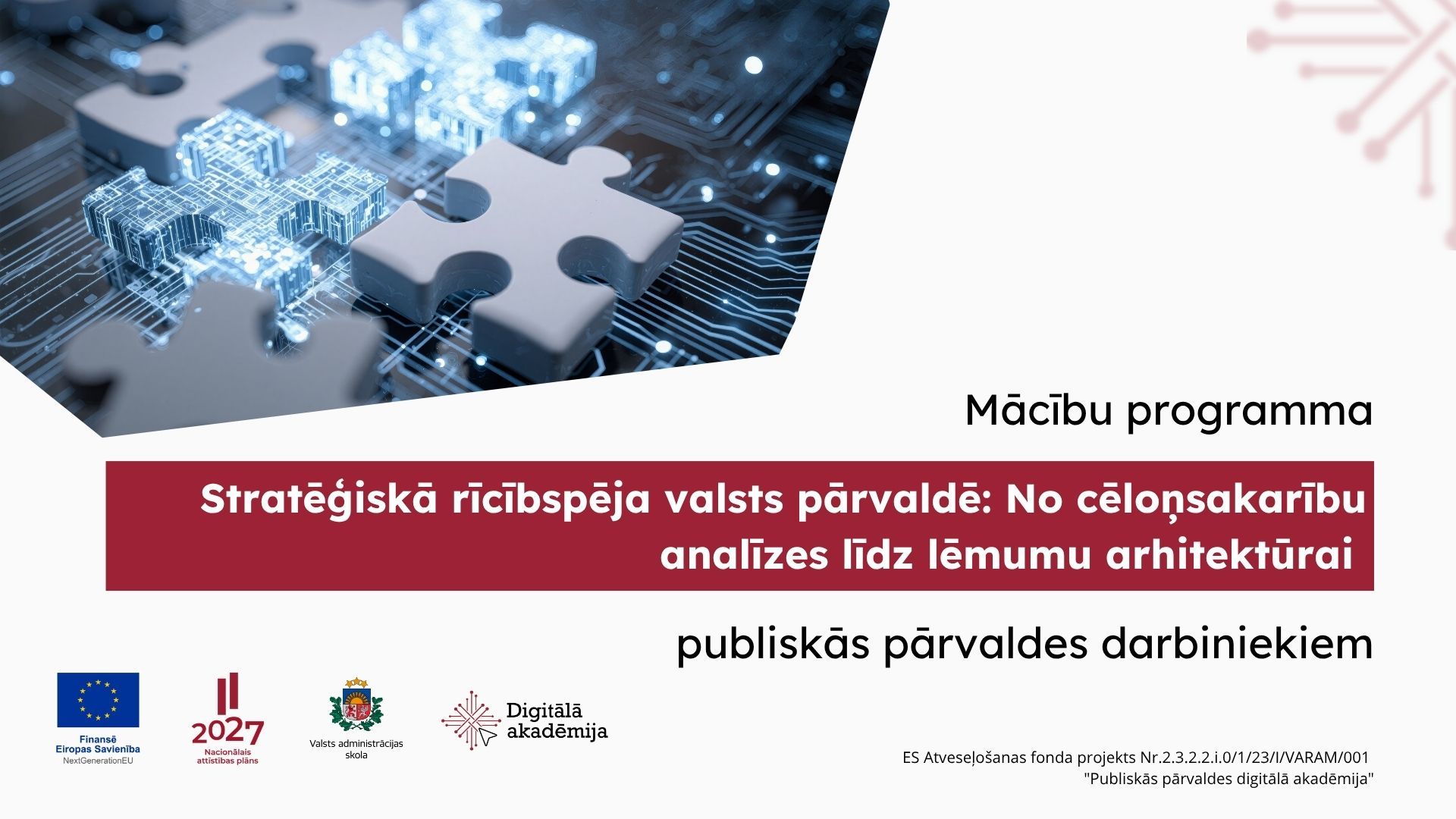 Stratēģiskā datu pārvaldība publiskajā pārvaldē
