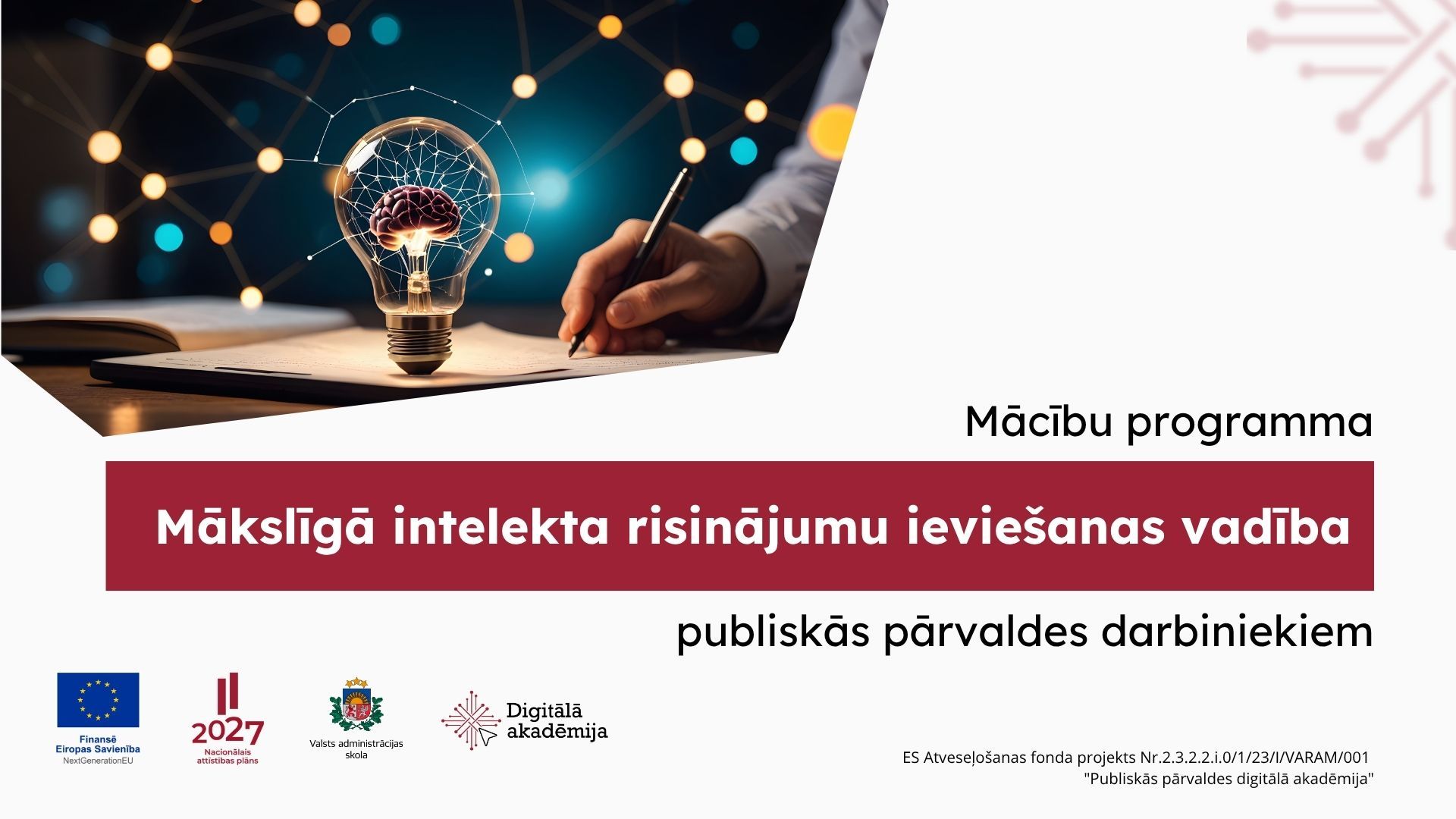 Mākslīgā intelekta risinājumu ieviešanas vadība