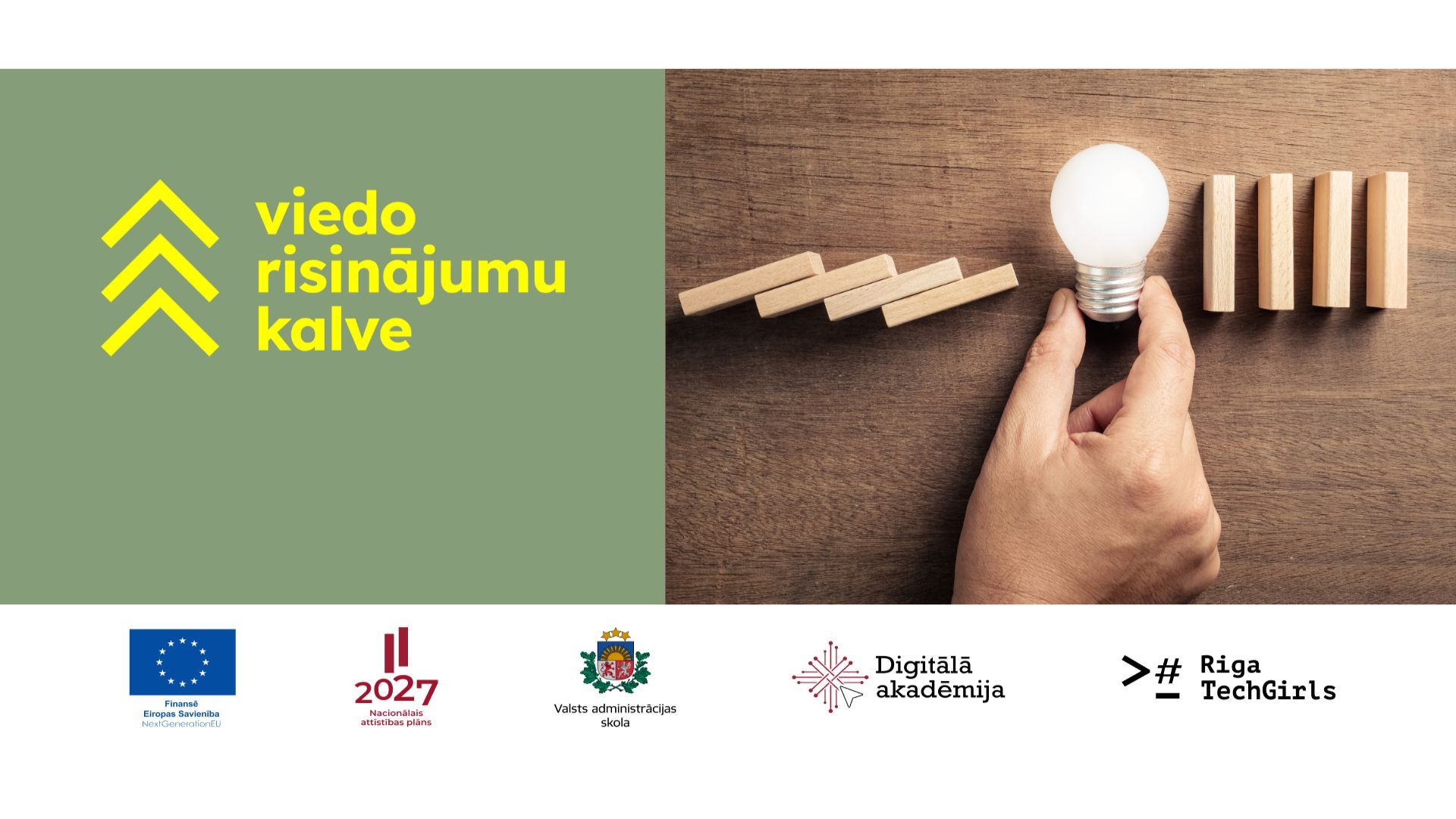 DigiTilts viedo risinājumu kalve